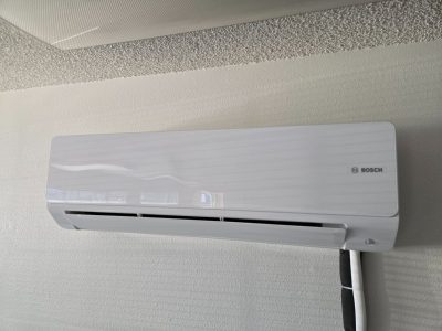 Seamless Ductless Mini Split Installation Services